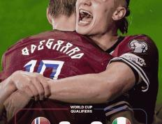 黑白体育-关于哈兰德爆冷击败RNG，赛况扑朔迷离引爆全场！的信息