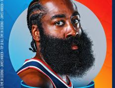 黑白体育-哈登赛事官方发布回归赛场新规，德国队争议不断！的简单介绍